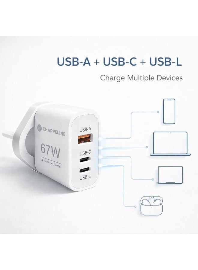 تشابي لاين  محول طاقة سريع 67 واط، شاحن USB-C إلى USB-L مع خاصية الشحن العكسي - Image 4